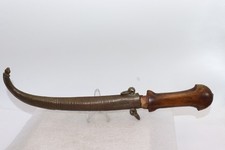 Vintage or Antique, Jambiya Karud Mughal Dagger Knife, Brass Scabbard