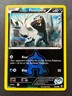 2015 Pokemon TCG XY Double Crisis -Team Aqua's Poochyena- Reverse Holo C 16/34