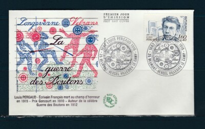 Enveloppe 1er Jour FDC 1292 – 1982 Le Rugby – Oblitérée Et Numérotée