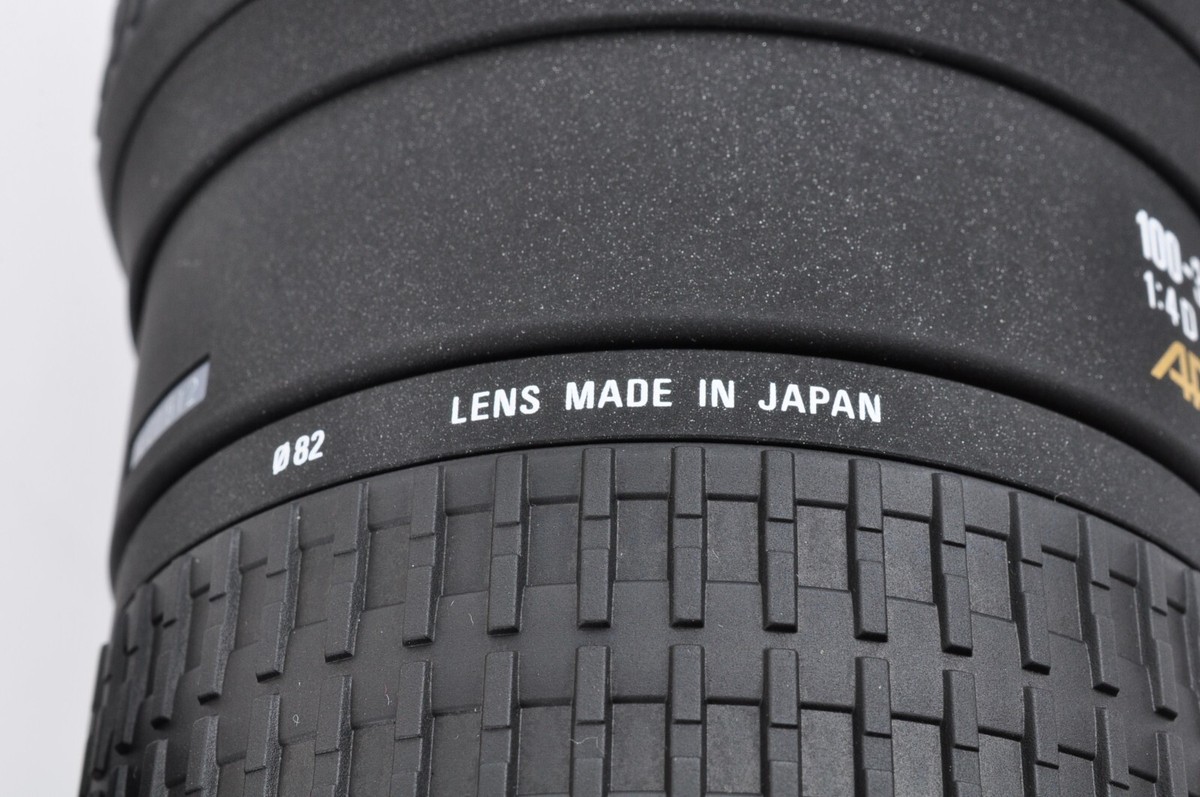 SIGMA EX 100-300 f4D APO HSM IF #EG19 【公式通販】