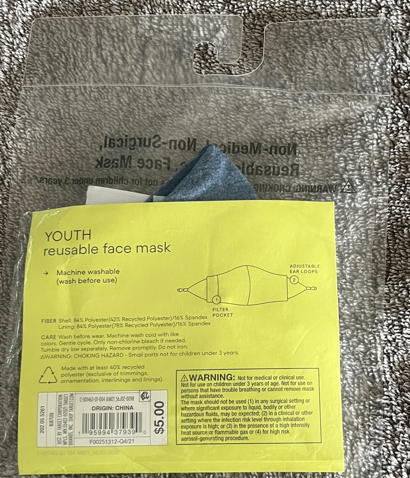 All In Motion - Youth Reusable Face Mask - 1 Size - Blue - A0145 - Image 2 of 4
