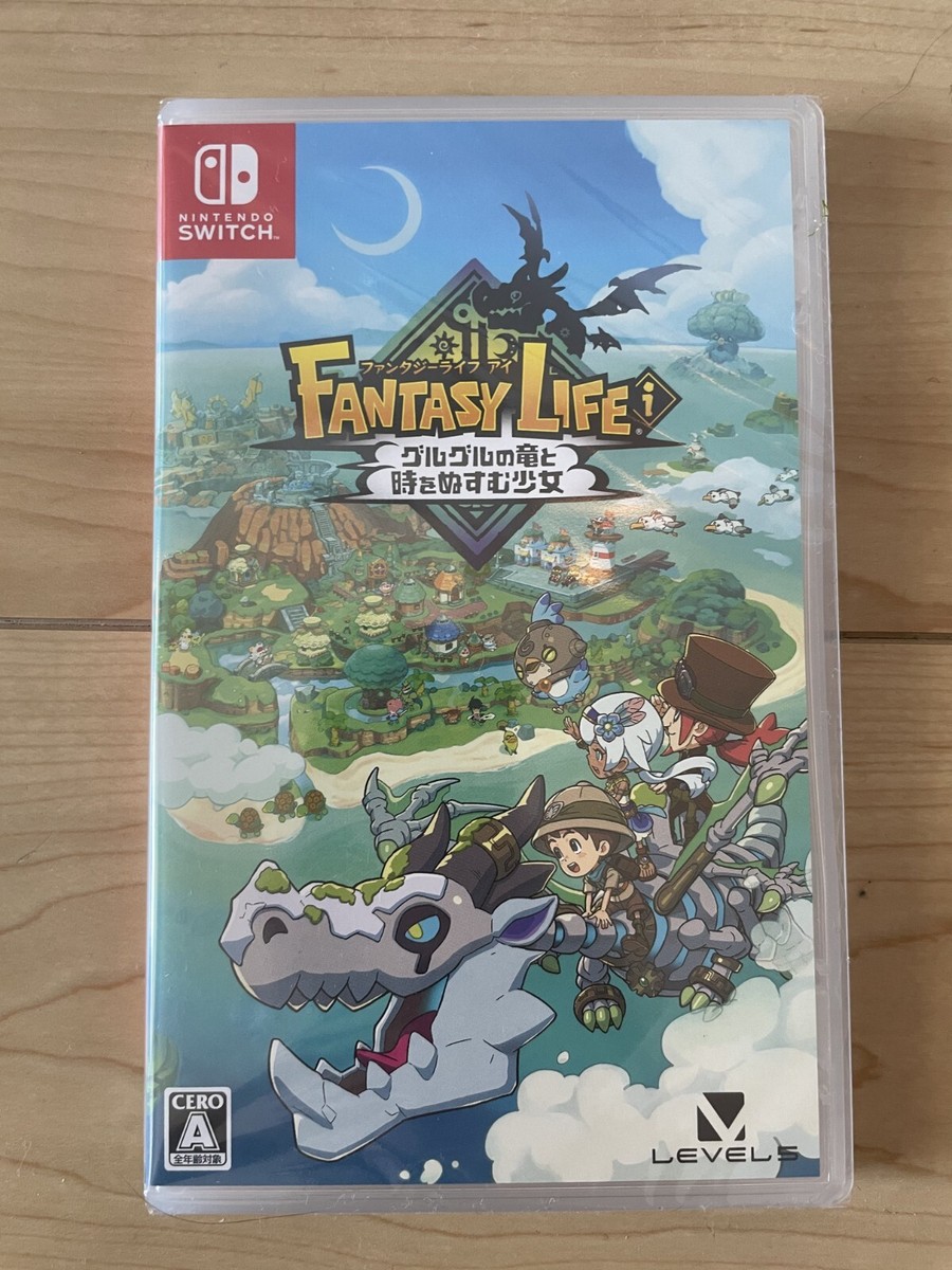 Fantasy Life i: The Girl Who Steals Time - Nintendo Switch