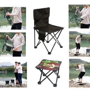 folding camp stools portable