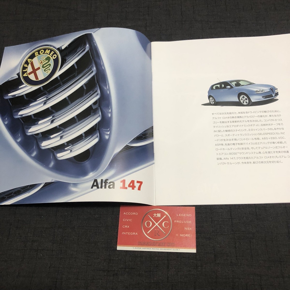 Alfa Romeo GTV Spider 156 147 166 Brochure Japanese Catalog