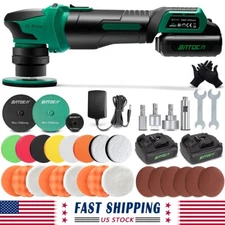 BATOCA S4 Cordless Car Polisher Buffer Sander Polishing Machine 1" 3" Deatiling