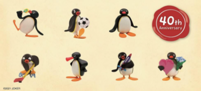 激レアpingu and friends 20th anniversary ペア Vintage Pinga 20th Anniversary Banpresto 2000 Pingu Plush Stuffed