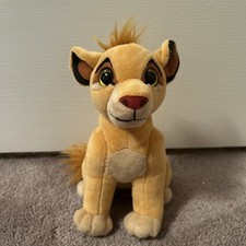 TY Sparkle Disney Lion King Simba Cub 7” Beanie Baby Plush Stuffed Animal 2020
