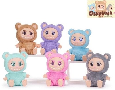 Original Onikuma Plüsch Figur - 24cm - Puppe Kuscheltier Stofftier - NEU 