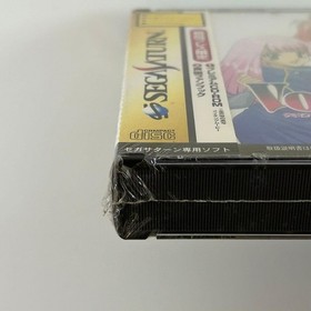 Sega Saturn "Voice Fantasia S Lost Voice Power First Press" *Unopened item