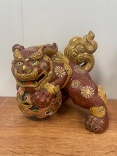 收藏日本人物、雕像(1900-现在) | eBay