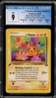 Pokemon Birthday Pikachu Pokemon World Coll. Black Star Promo #24 CGC 9 Mint