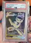 Pokemon 2022 Mew VMAX TG30/TG30 Full Art Lost Origin GEM MINT PSA 10