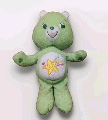 Care Bears Oopsy bear 2007 Green plush bear 9''