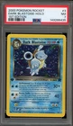 Pokemon Dark Blastoise Team Rocket 1st Edition Holo Rare #3 PSA 7