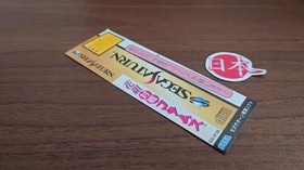 Sakura Wars Taisen Columns Sega Saturn W/ Spine Near Mint NTSC-J FREE SHIP