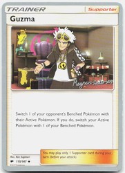Guzma 115/147 World Championship Decks 2017