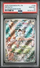2025 POKEMON PFL EN-PHANTASMAL FLAMES ILLUSTRATION RARE #106 MEOWTH PSA 10