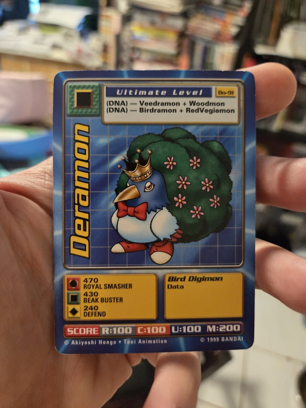 BO-91 Deramon Digimon Card Digi-Battle Series 2 1999 Bandai 