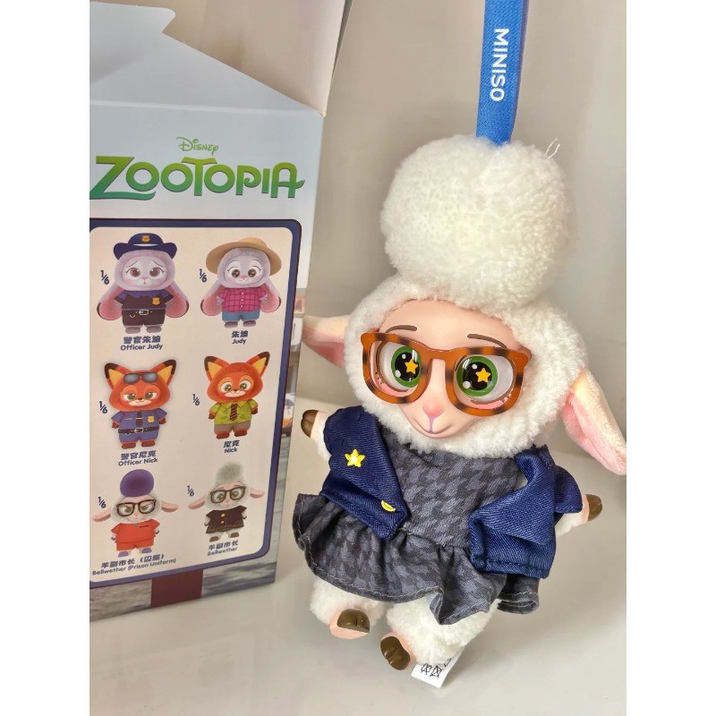 MINISO Zootopia Series Doll Vinyl Plush Pendant Confirmed