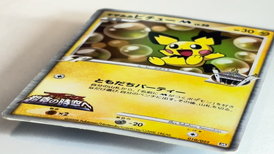Spiky eared Pichu 010/022 Movie Promo Japanese Pokemon Card 402-2
