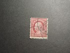 US Stamp Scott # 512 1917 Frankline 12 Cent Claret Brown Perf 11 Triple Cancel