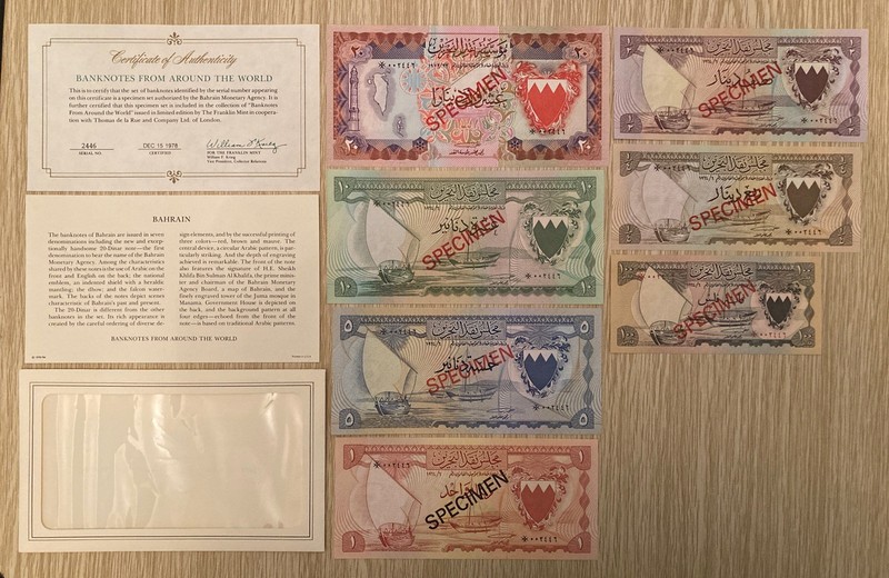 BAHRAIN 1978 COMPLETE 7 BANKNOTES “SPECIMEN” SET GEM-UNC. W/COA.