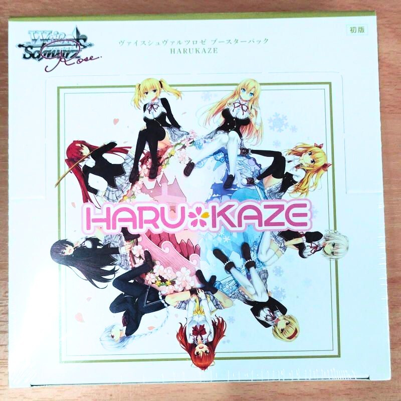 Weiss Schwarz Rose HARUKAZE Booster Box Japanese Sealed 2025