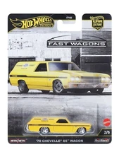 HOT WHEELS 2025 FAST WAGONS ‘70 CHEVELLE SS WAGON CAR CULTURE  YELLOW FREE SHIP