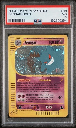 Gengar PSA 3 H9/H32 Holo Rare Skyridge Pokemon Card