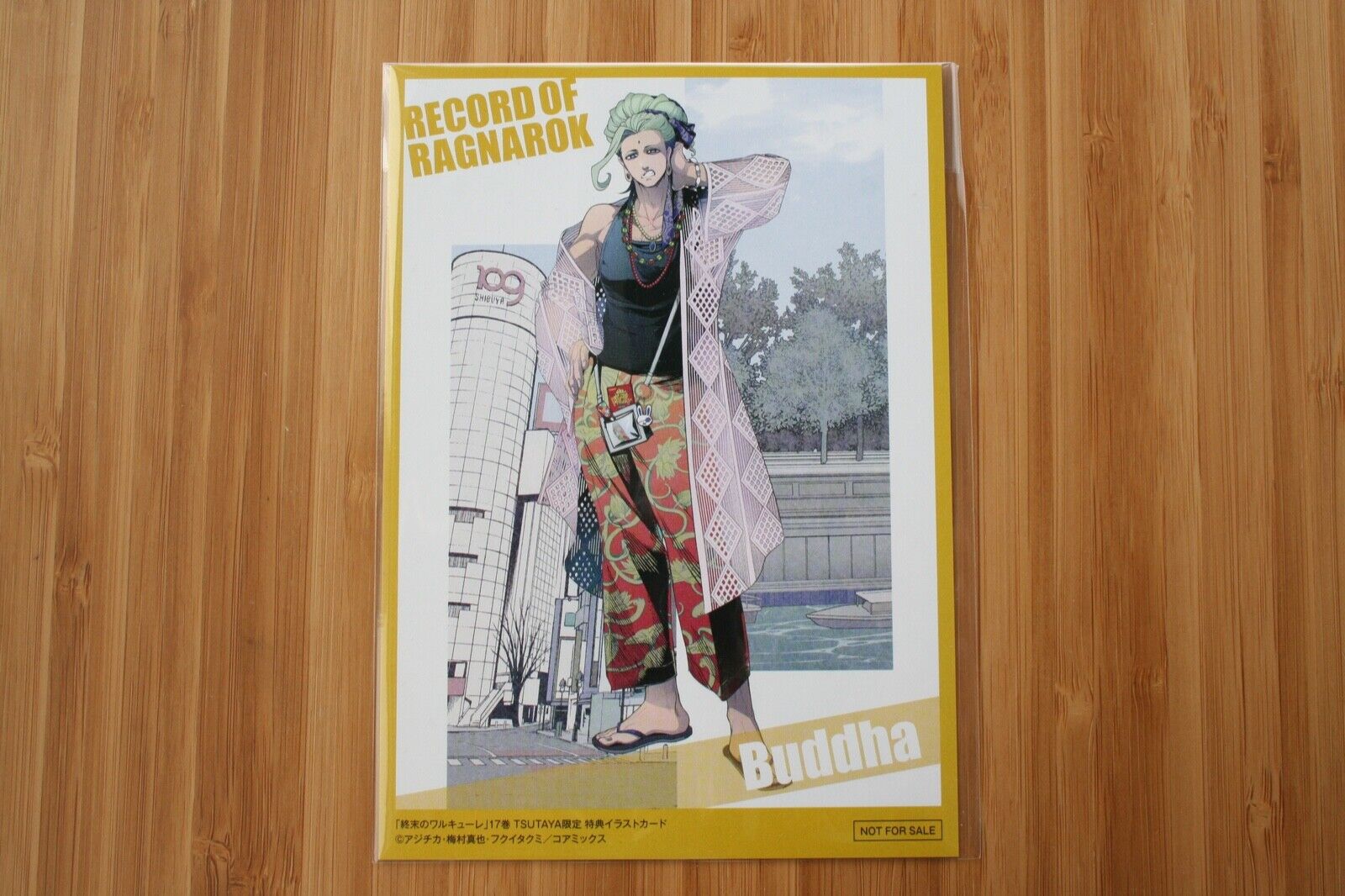 Record of Ragnarok Buddha Poster 