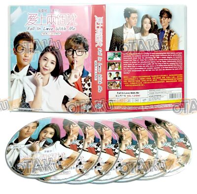 FALL IN LOVE WITH ME - COMPLETE TAIWAN TV SERIES DVD ( 1-20 EPS) SHIP FROM US
