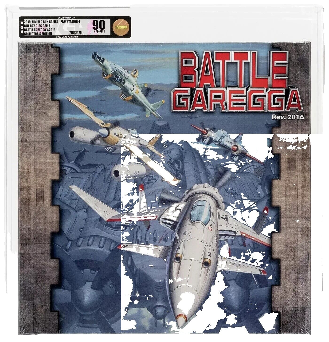 Battle Garegga Ps4 | eBay Battle Garegga Ps4 | eBay