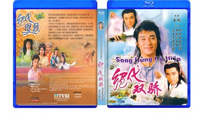 SONG HUNG KY HIEP -  AI UPSCALE - Phim Bo HK TVB - USLT/Can/KHMER Eng Sub BLURAY