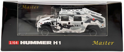⭐︎新品未開封⭐︎マイスト社製ミニカー　HUMMER H1 Masters 1/64 Hummer H1 Pickup Yellow - MINIATURE TOY SHOP