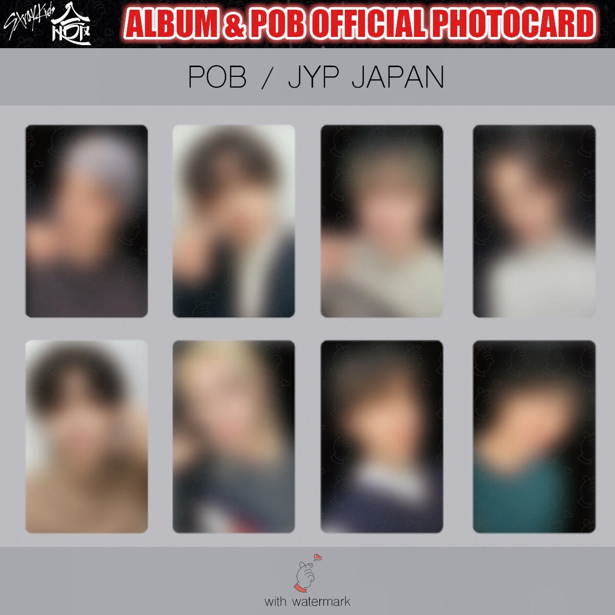 STRAY KIDS SKZHOP HIPTAPE 合 HOP ALBUM PHOTO CARD JAPAN POB