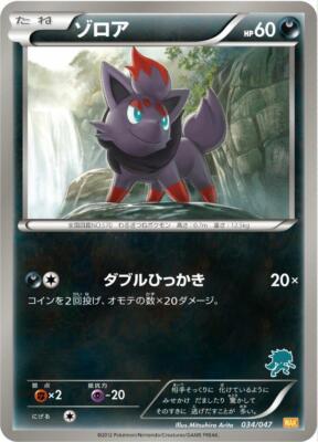 ⁂SORGA⁂さま専用 s-l400.jpg