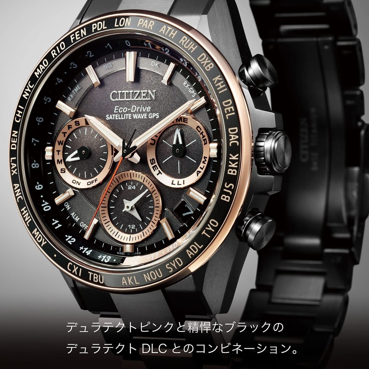 CITIZEN Watch Atessa ATTESA GPS Satellite Eco-Drive Black C4016