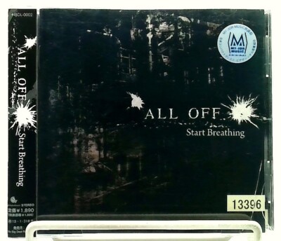 Start Breathing [CD with OBI] ALL OFF/JAPAN/J-Rock
