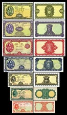 2x 10 Sh, 1,5,10,20,50,100 Pounds  - Ausgabe 1961 - 1976 - Reproduktion - 03