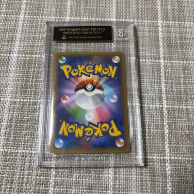 BGS 10 Black Label 2021 Pokémon Charizard 25th Anniversary