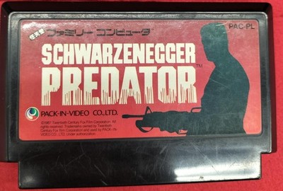 Pack-in-video PREDATOR (software only) Famicom software