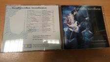 Rainer Baumann Band - Icecold Daydream CD