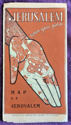 1952 Pilgrimage Tourist Map of Jerusalem ~ Armistice Line B33 + ATA Brochure