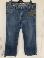 Vintage Levi's 503 Loose Fit Cinch Back Jeans W40 L31 Baggy Y2K