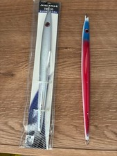 Daiwa Saltiga TB Jig Tonjigi Custom 300g Set of 2