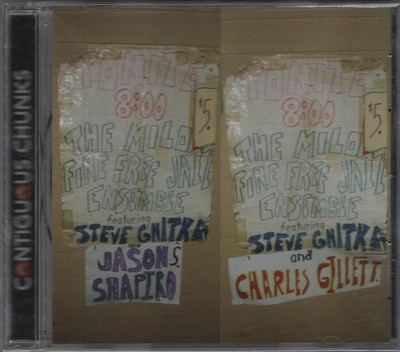The Milo Fine Free Jazz Ensemble   Contiguous Chunks Shih Shih Wu Ai SSWA 11 CD