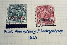 BURMA 🇲🇲 2 Old Stamps 1949 First Anniversary Of Independence
