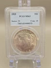 1925 Peace Dollar $1 - PCGS MS63