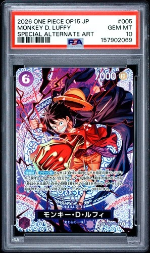2026 ONE PIECE JAPANESE OP15-ADVENTURE ON KAMI'S ISLAND MONKEY D. LUFFY PSA 10