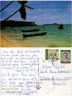 CPM THAILAND - Haad Rawai Phuket (335101)